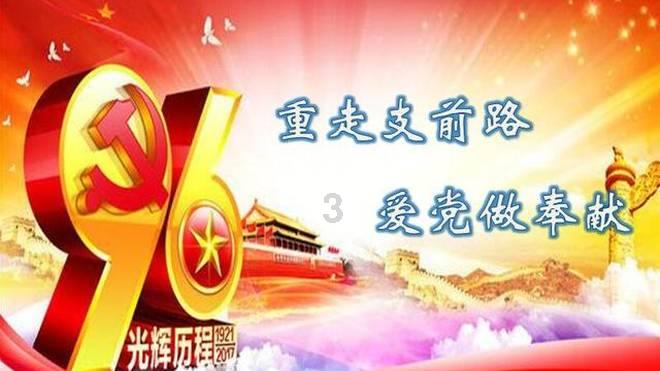 年前回复她的问题+是什么意思？游戏画面